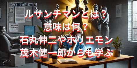 通書|通書(ツウショ)とは？ 意味や使い方